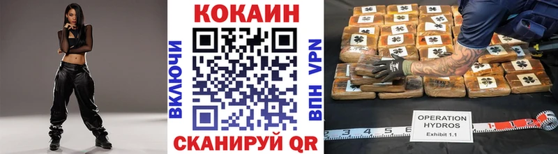 Где купить наркоту Сухой Лог Кодеин  АМФЕТАМИН  Галлюциногенные грибы  Бошки Шишки  МЕФ  Гашиш 