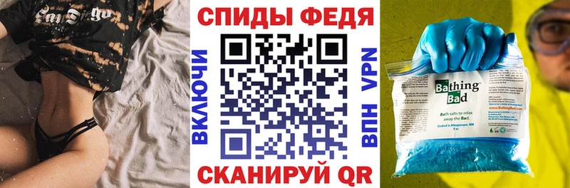 АМФЕТАМИН Розовый  где продают   Сухой Лог 
