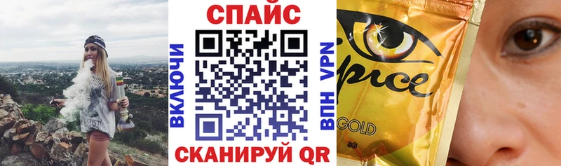 БУТИРАТ жидкий экстази  купить наркотик  Сухой Лог 