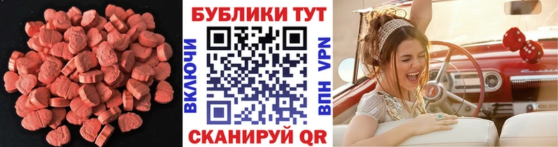 сайты даркнета телеграм  Сухой Лог  ЭКСТАЗИ louis Vuitton 