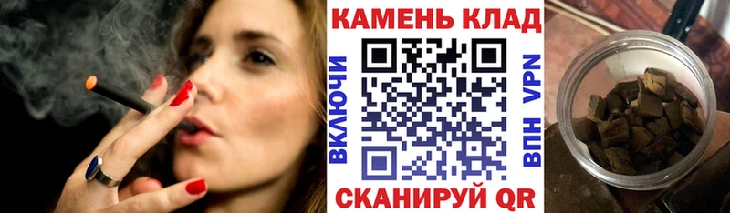 Гашиш Premium  блэк спрут вход  Сухой Лог 