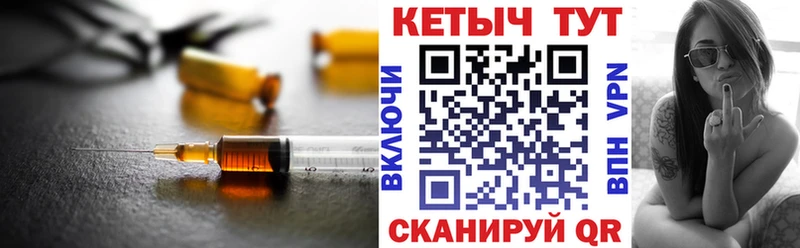 Кетамин ketamine  Сухой Лог 