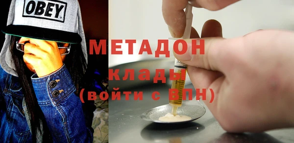 эйфоретик Аркадак