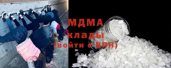 ешки Арсеньев