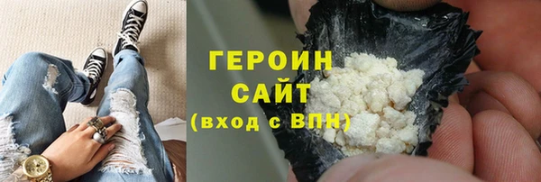 ешки Арсеньев