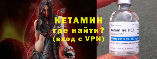 ешки Арсеньев