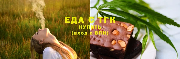 ешки Арсеньев