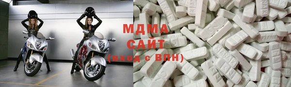 ешки Арсеньев