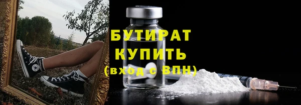 ПСИЛОЦИБИНОВЫЕ ГРИБЫ Кодинск