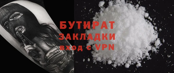 эйфоретик Аркадак