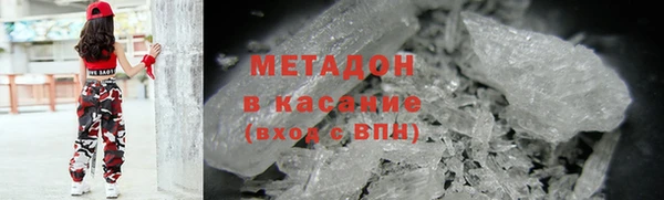 эйфоретик Аркадак