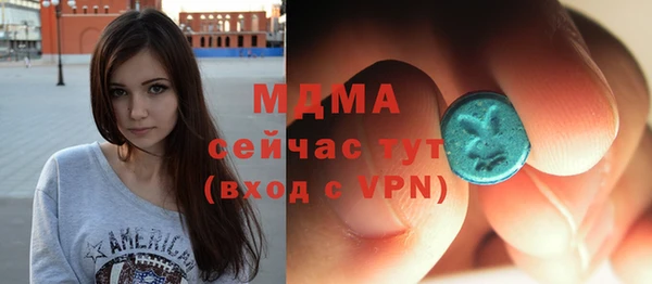 эйфоретик Аркадак