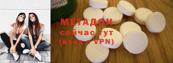 ешки Арсеньев