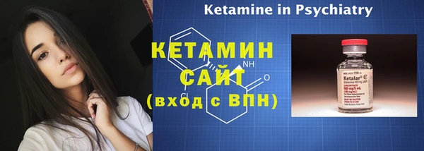 эйфоретик Аркадак