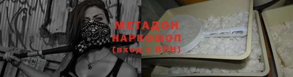 эйфоретик Аркадак