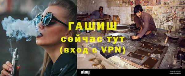 ешки Арсеньев