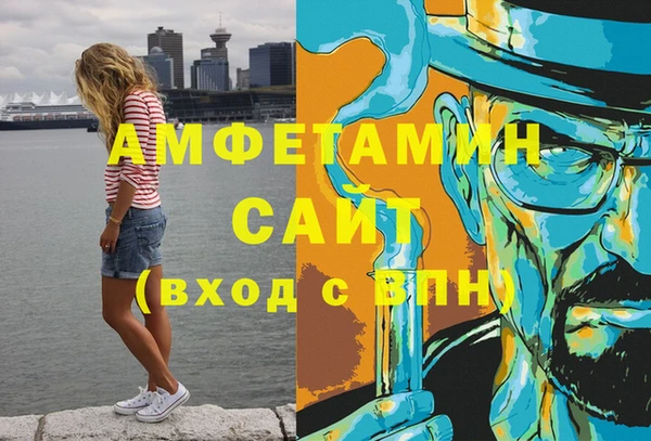 эйфоретик Аркадак