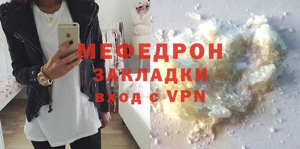 ешки Арсеньев