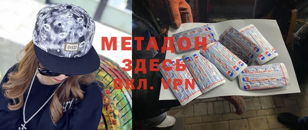 эйфоретик Аркадак