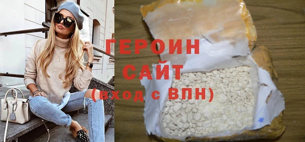 эйфоретик Аркадак