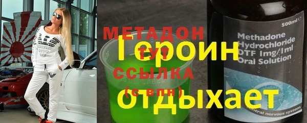 скорость Козельск