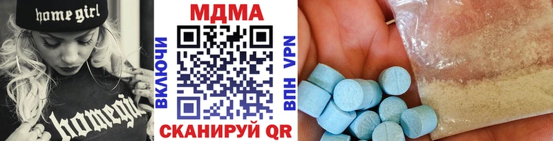 MDMA VHQ  Сухой Лог 