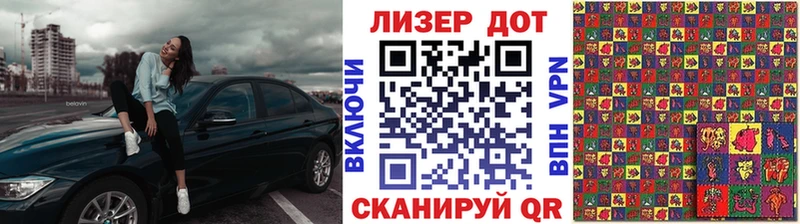 blacksprut зеркало Сухой Лог Марки N-bome 1500мкг